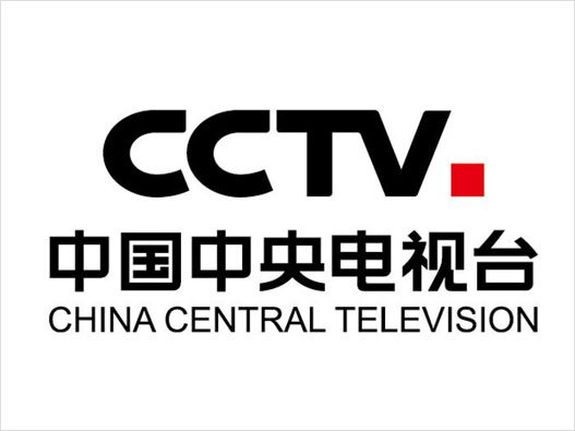 中国中央电视台.jpg