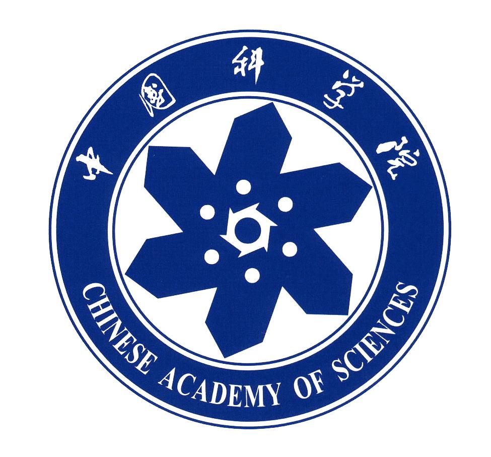 中国科学院软研所.jpg